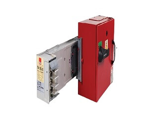 Busbar Sistemleri